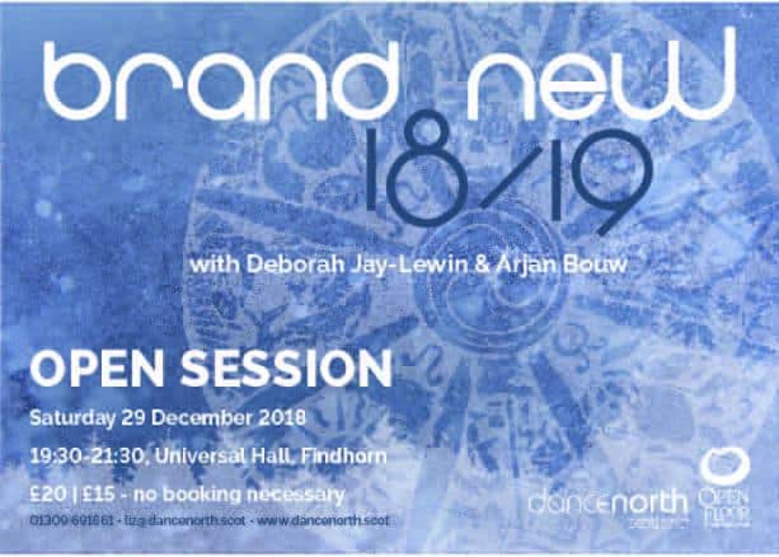 DO: Brand New 18/19