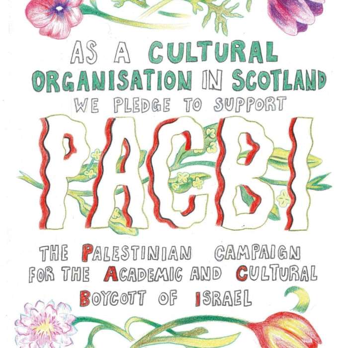 NEWS: Dance North Scotland commits to the Palestinian Academic and Cultural Boycott of Israel (PACBI).